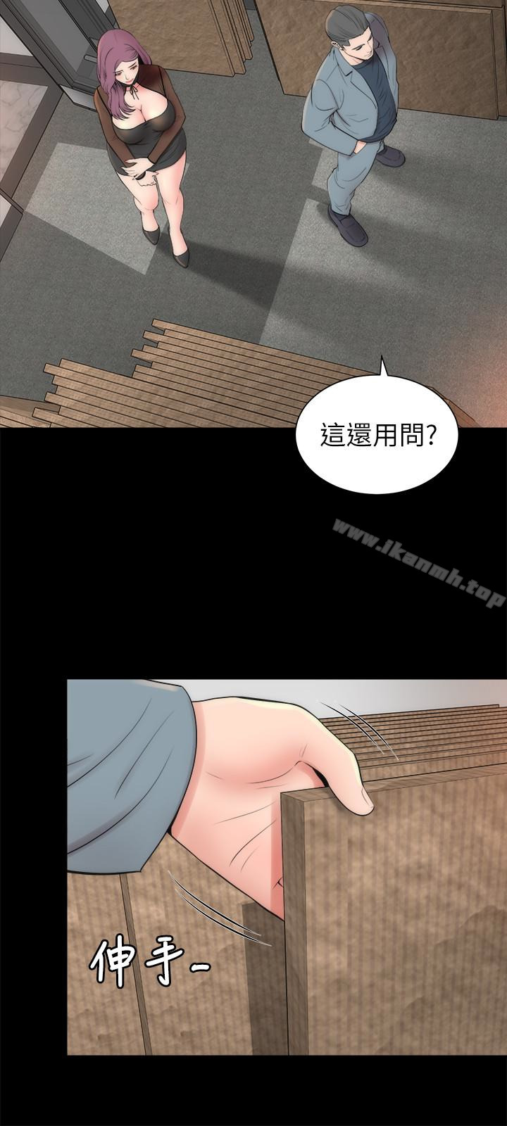 韩国漫画隔壁母女韩漫_隔壁母女-第23话-院长的阴谋在线免费阅读-韩国漫画-第21张图片