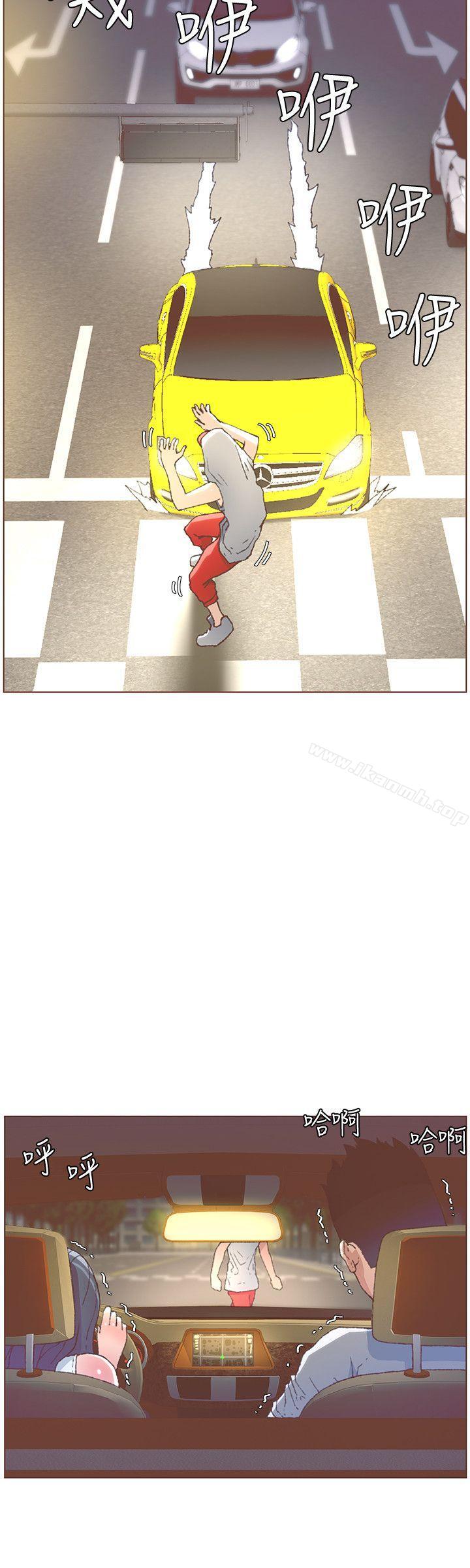 韩国漫画韩漫_迷人的她-第49话-无法掩饰的空虚在线免费阅读-韩国漫画-第15张图片