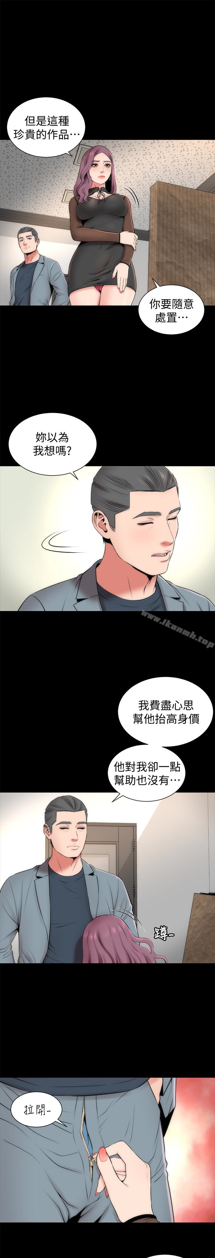 韩国漫画隔壁母女韩漫_隔壁母女-第24话-献身诱惑的女人们在线免费阅读-韩国漫画-第4张图片