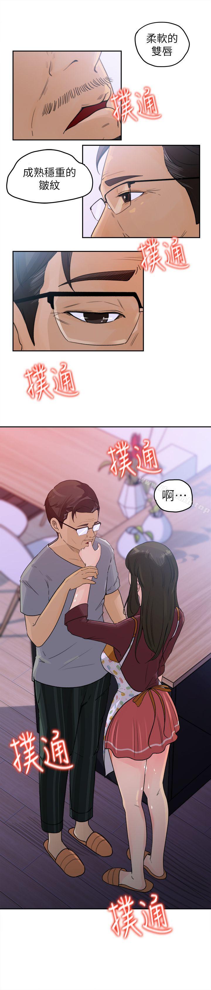 韩国漫画媳妇的诱惑韩漫_媳妇的诱惑-第1话-可恶的媳妇在线免费阅读-韩国漫画-第41张图片