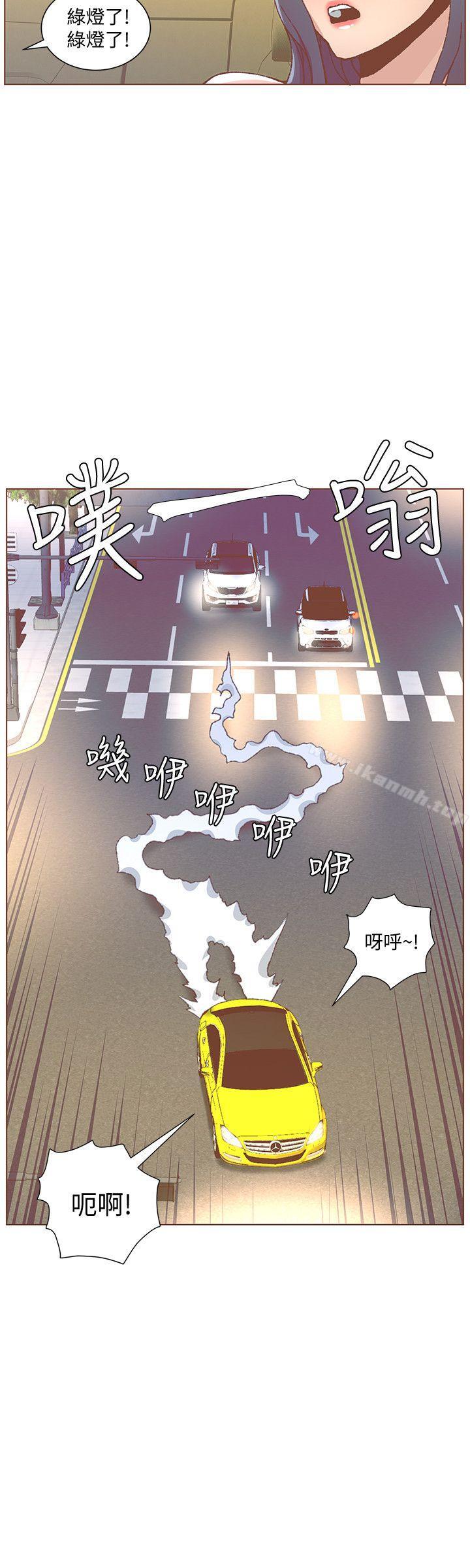 韩国漫画韩漫_迷人的她-第49话-无法掩饰的空虚在线免费阅读-韩国漫画-第18张图片