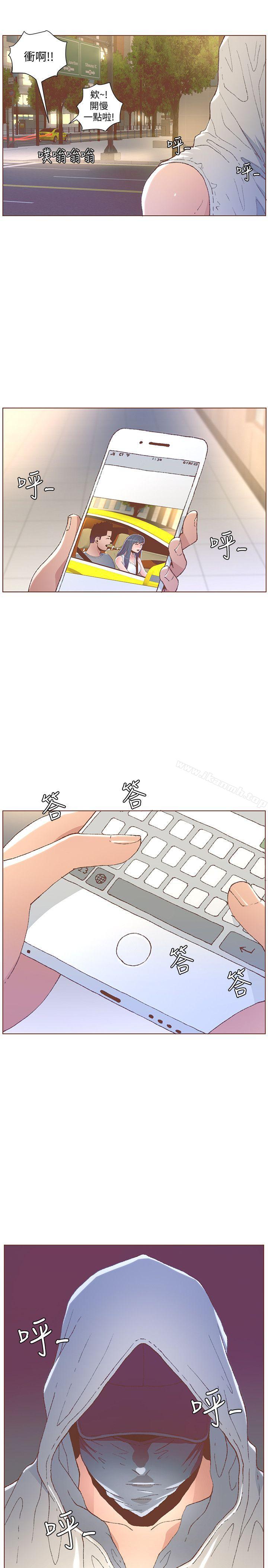 韩国漫画韩漫_迷人的她-第49话-无法掩饰的空虚在线免费阅读-韩国漫画-第19张图片