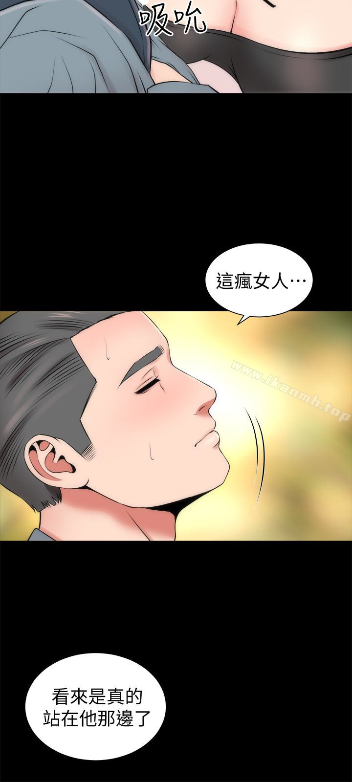 韩国漫画隔壁母女韩漫_隔壁母女-第24话-献身诱惑的女人们在线免费阅读-韩国漫画-第6张图片