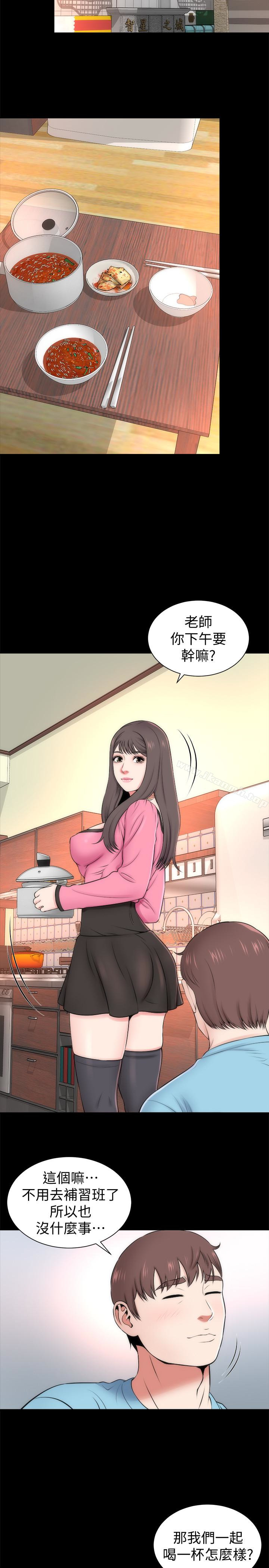 韩国漫画隔壁母女韩漫_隔壁母女-第24话-献身诱惑的女人们在线免费阅读-韩国漫画-第8张图片