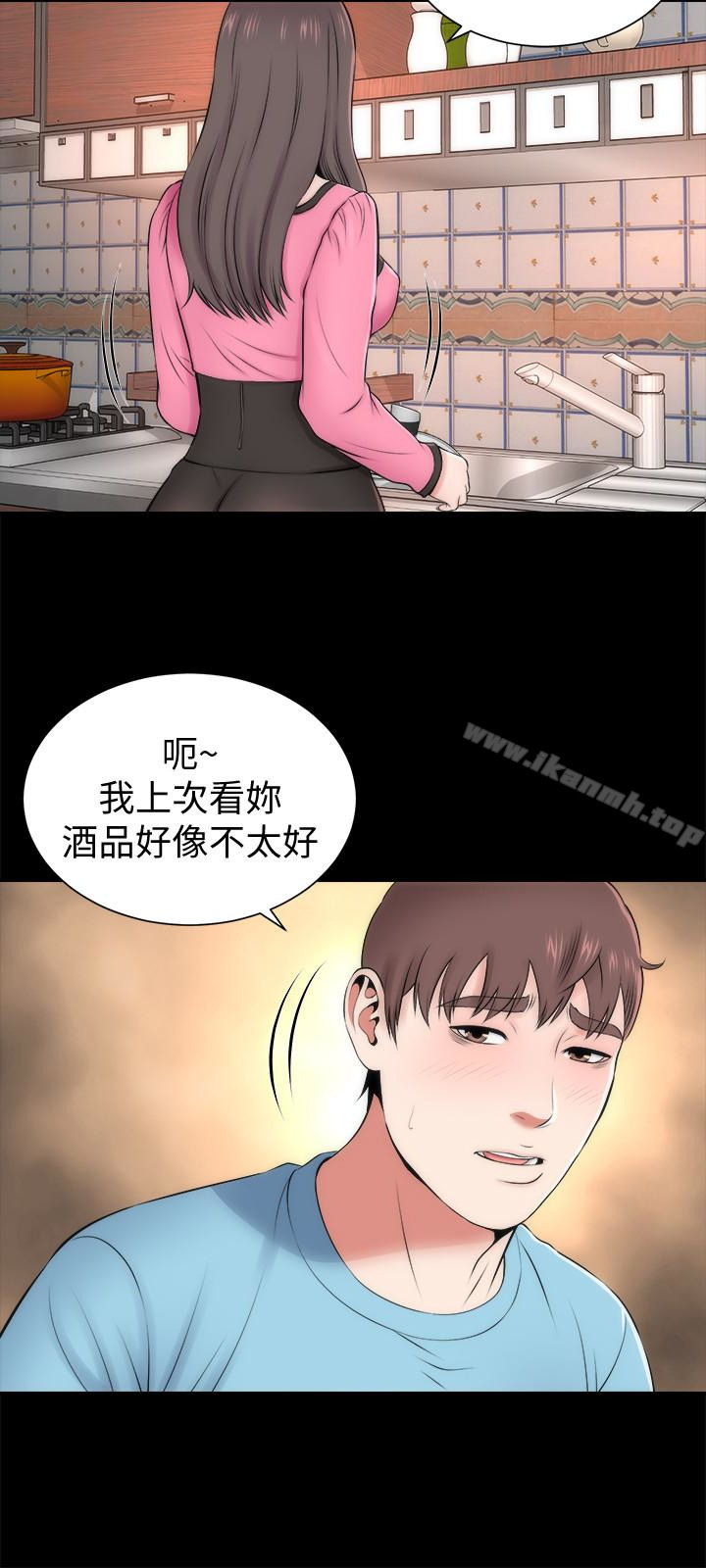 韩国漫画隔壁母女韩漫_隔壁母女-第24话-献身诱惑的女人们在线免费阅读-韩国漫画-第9张图片