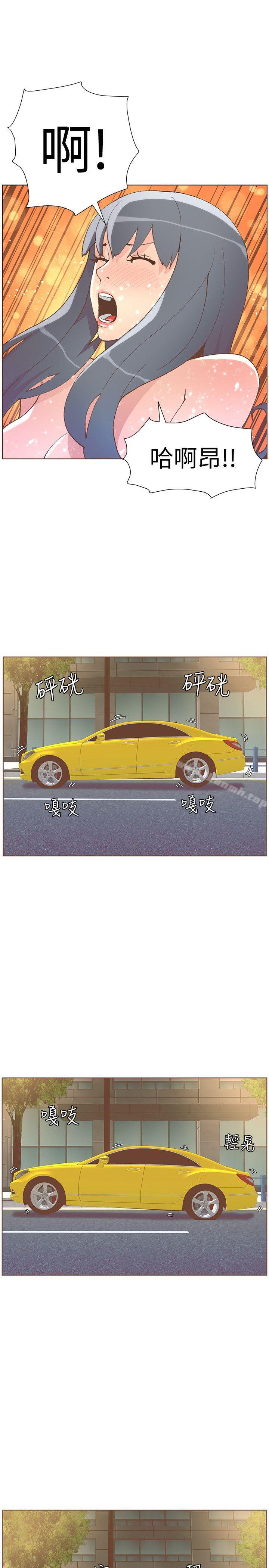 韩国漫画韩漫_迷人的她-第49话-无法掩饰的空虚在线免费阅读-韩国漫画-第25张图片