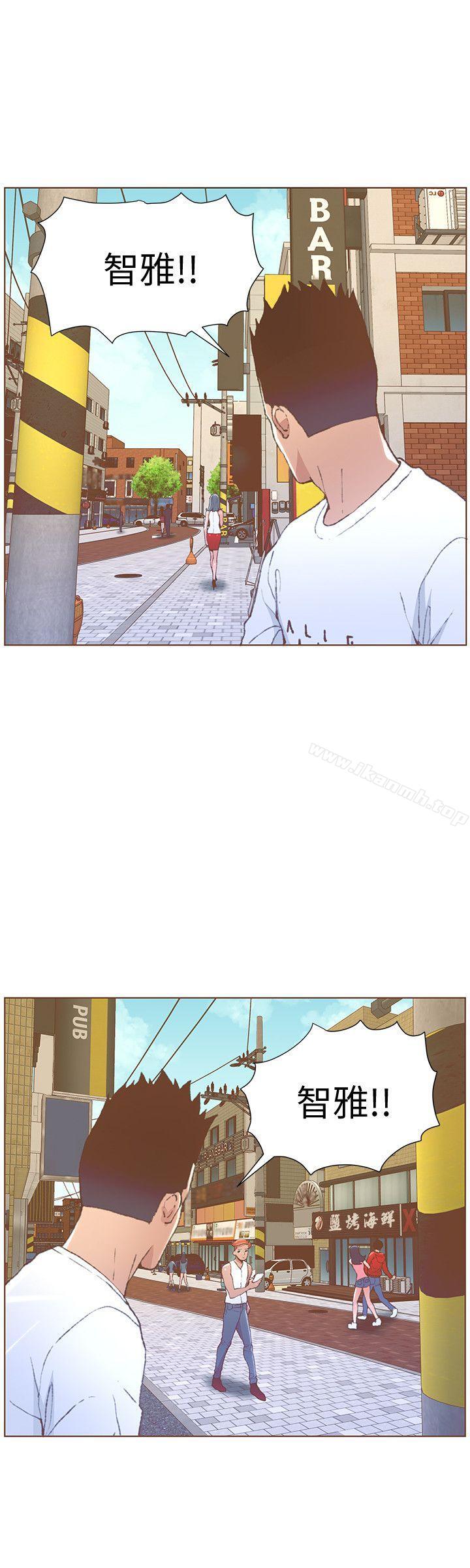 韩国漫画韩漫_迷人的她-第51话-两个女人的战争在线免费阅读-韩国漫画-第12张图片