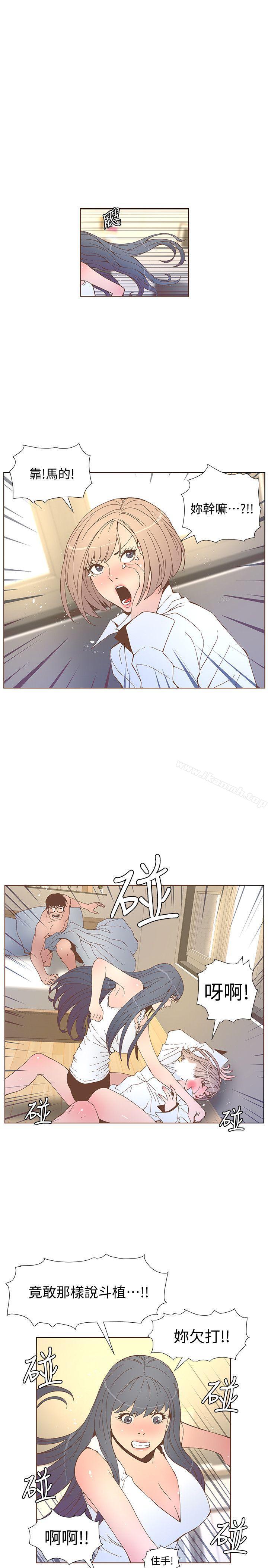 韩国漫画韩漫_迷人的她-第52话-知允做贼喊抓贼在线免费阅读-韩国漫画-第10张图片