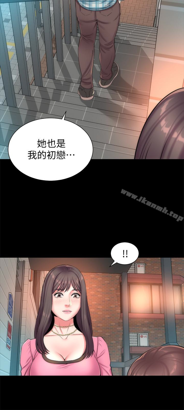 韩国漫画隔壁母女韩漫_隔壁母女-第25话-老师现在是属于我的了在线免费阅读-韩国漫画-第24张图片