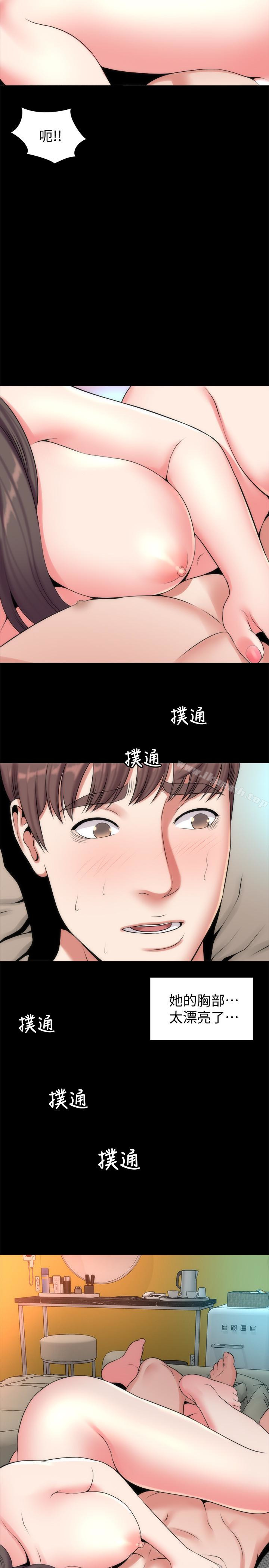 韩国漫画隔壁母女韩漫_隔壁母女-第26话-我们可以再来一次吗?在线免费阅读-韩国漫画-第5张图片