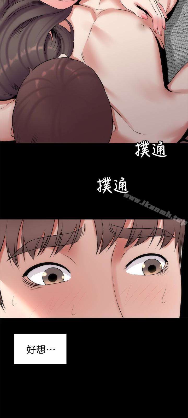 韩国漫画隔壁母女韩漫_隔壁母女-第26话-我们可以再来一次吗?在线免费阅读-韩国漫画-第6张图片