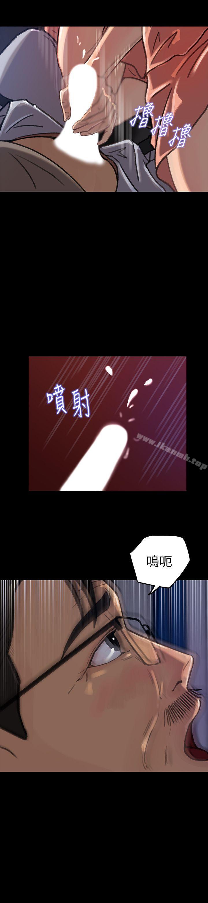 韩国漫画媳妇的诱惑韩漫_媳妇的诱惑-第6话-我只是贪图爸爸的肉体在线免费阅读-韩国漫画-第20张图片