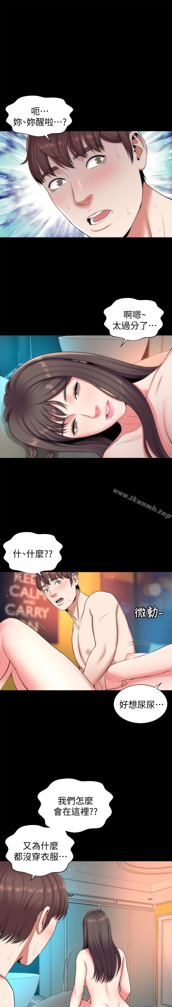 韩国漫画隔壁母女韩漫_隔壁母女-第26话-我们可以再来一次吗?在线免费阅读-韩国漫画-第13张图片