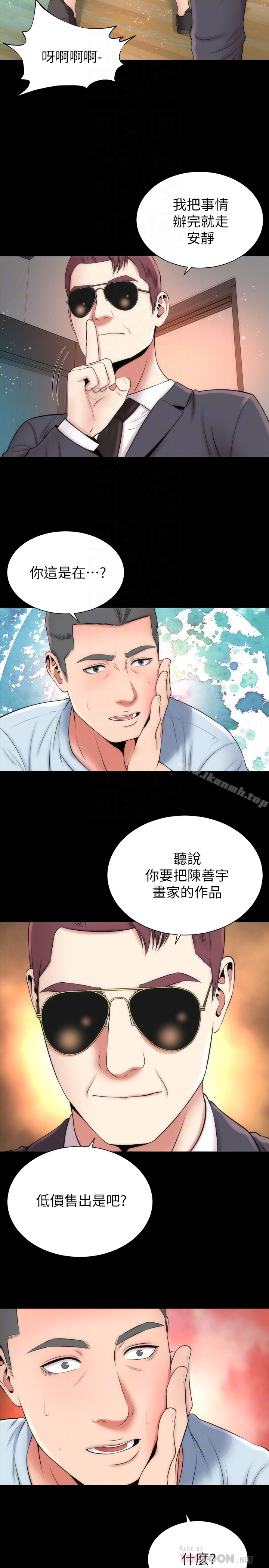 韩国漫画隔壁母女韩漫_隔壁母女-第26话-我们可以再来一次吗?在线免费阅读-韩国漫画-第23张图片