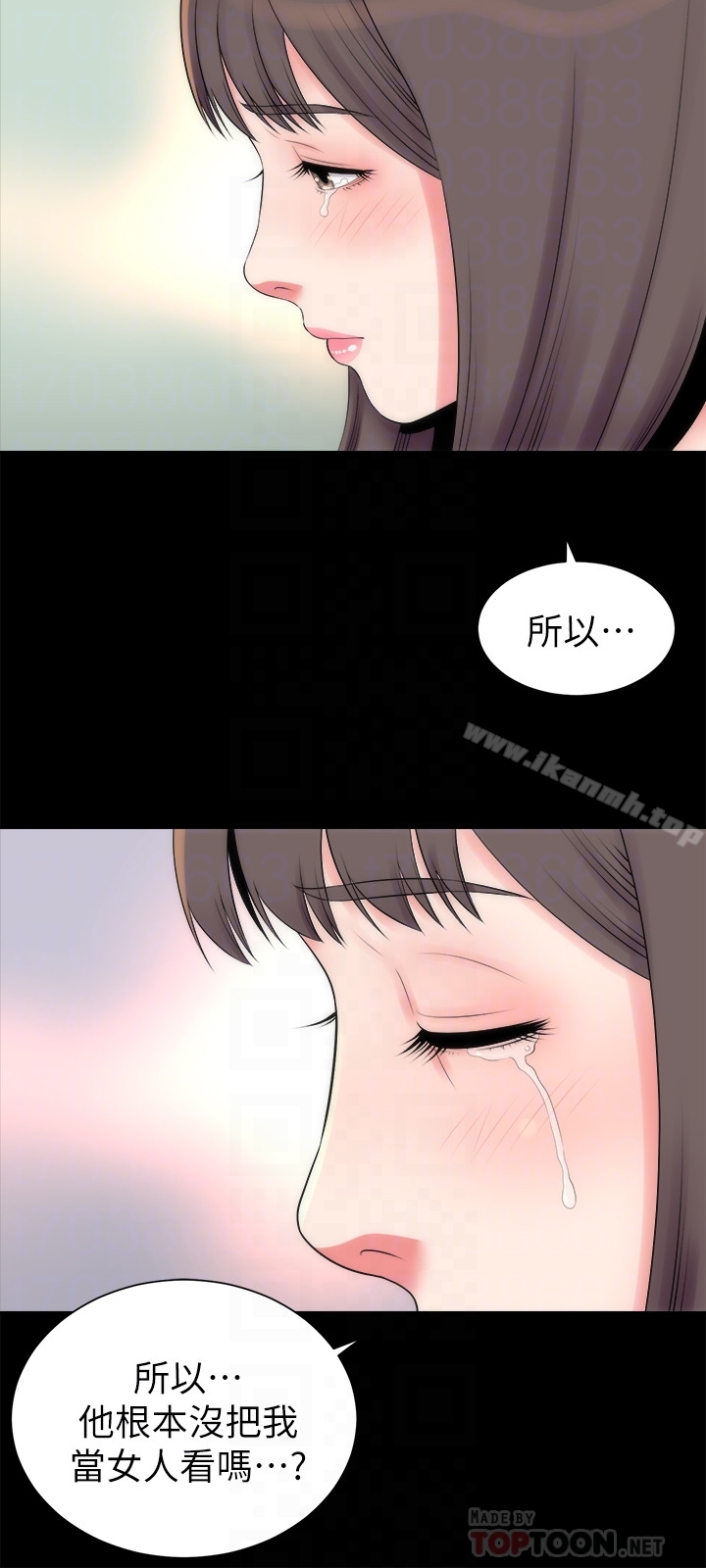 韩国漫画隔壁母女韩漫_隔壁母女-第26话-我们可以再来一次吗?在线免费阅读-韩国漫画-第27张图片