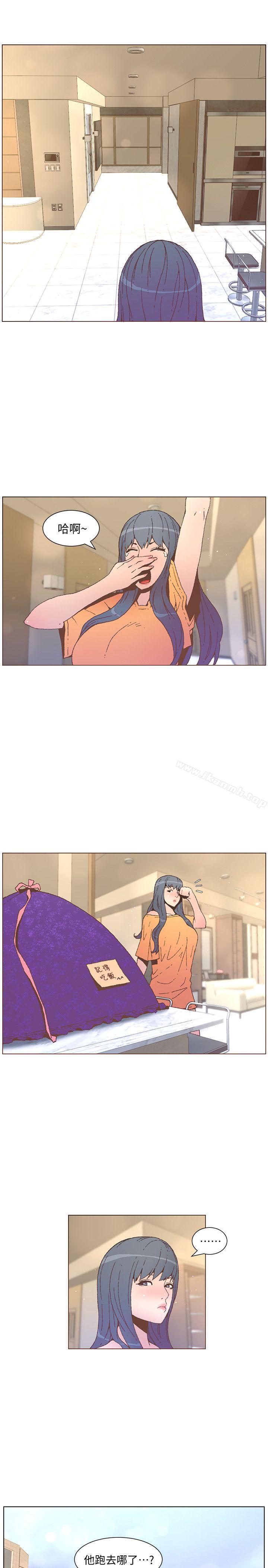 韩国漫画韩漫_迷人的她-第55话-回到原点的两人在线免费阅读-韩国漫画-第4张图片