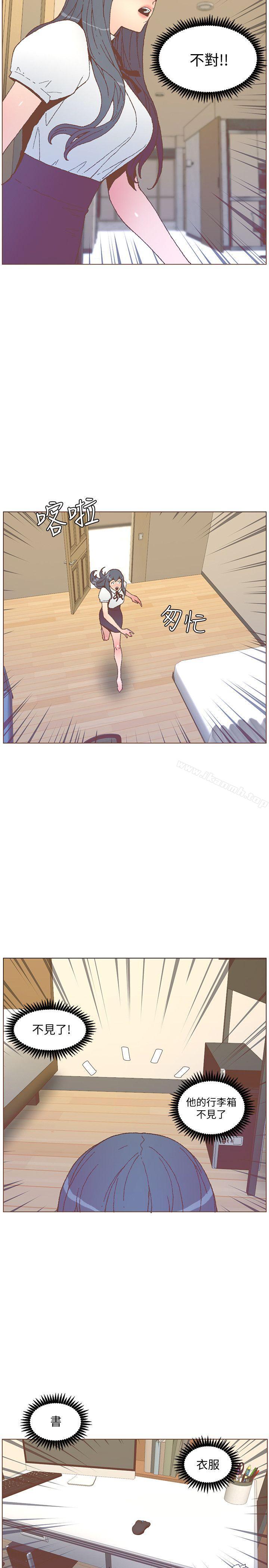 韩国漫画韩漫_迷人的她-第55话-回到原点的两人在线免费阅读-韩国漫画-第14张图片