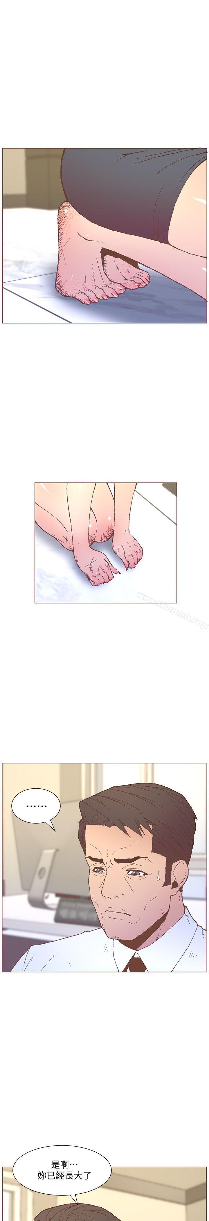 韩国漫画韩漫_迷人的她-第56话-斗植的空位在线免费阅读-韩国漫画-第22张图片