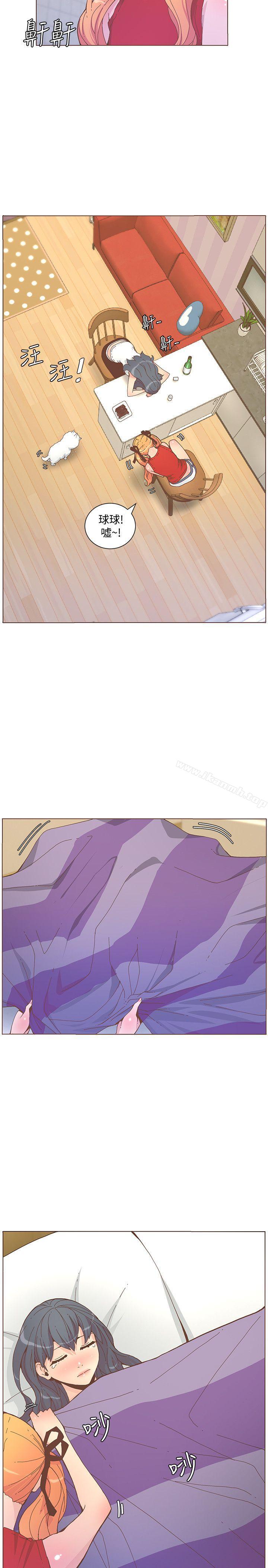 韩国漫画韩漫_迷人的她-第57话-挣扎的女人们在线免费阅读-韩国漫画-第14张图片