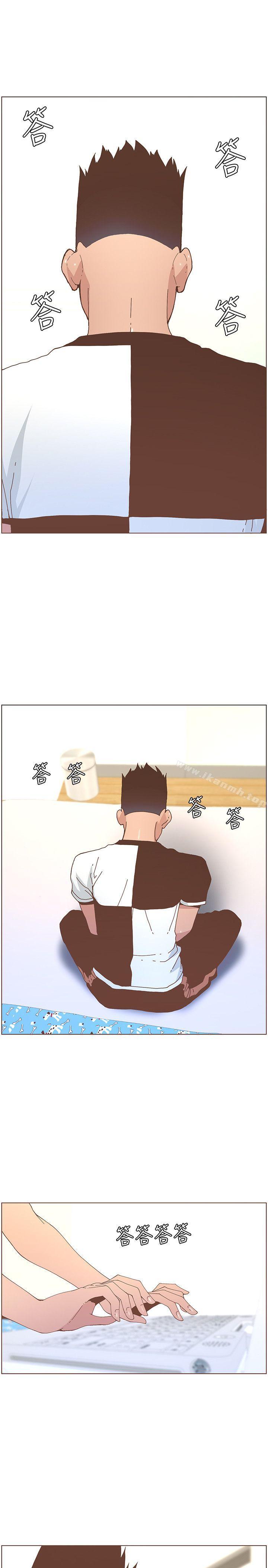 韩国漫画韩漫_迷人的她-第57话-挣扎的女人们在线免费阅读-韩国漫画-第17张图片