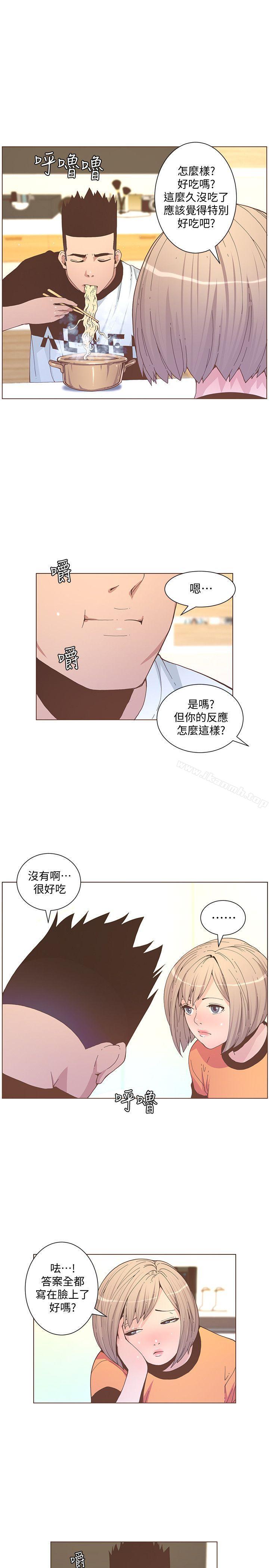 韩国漫画韩漫_迷人的她-第57话-挣扎的女人们在线免费阅读-韩国漫画-第21张图片