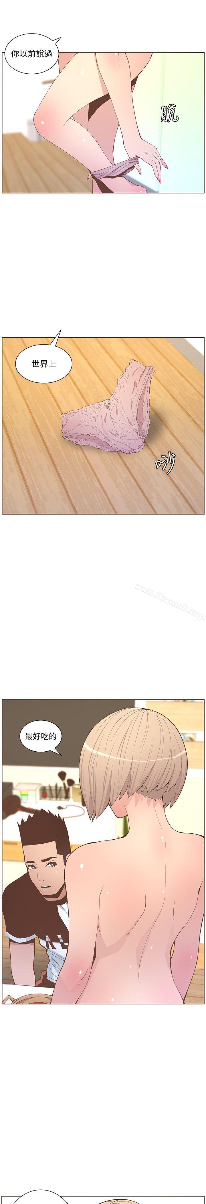 韩国漫画韩漫_迷人的她-第57话-挣扎的女人们在线免费阅读-韩国漫画-第23张图片