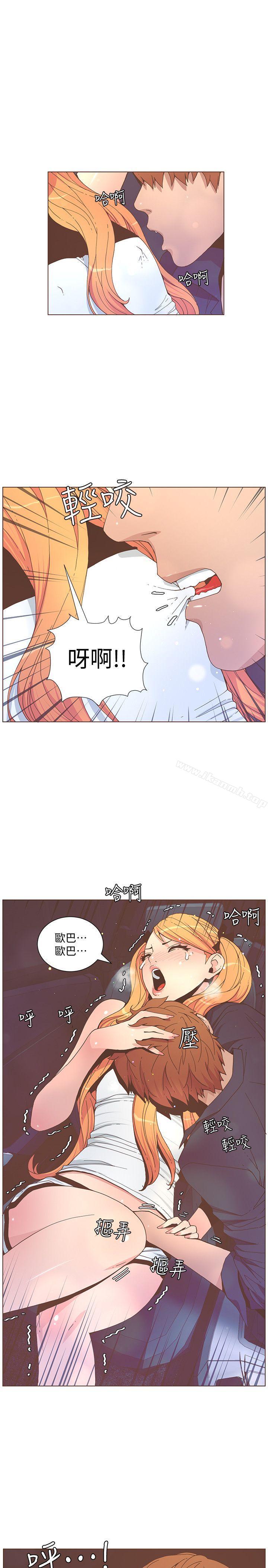 韩国漫画韩漫_迷人的她-第58话-独处的寂寞在线免费阅读-韩国漫画-第18张图片