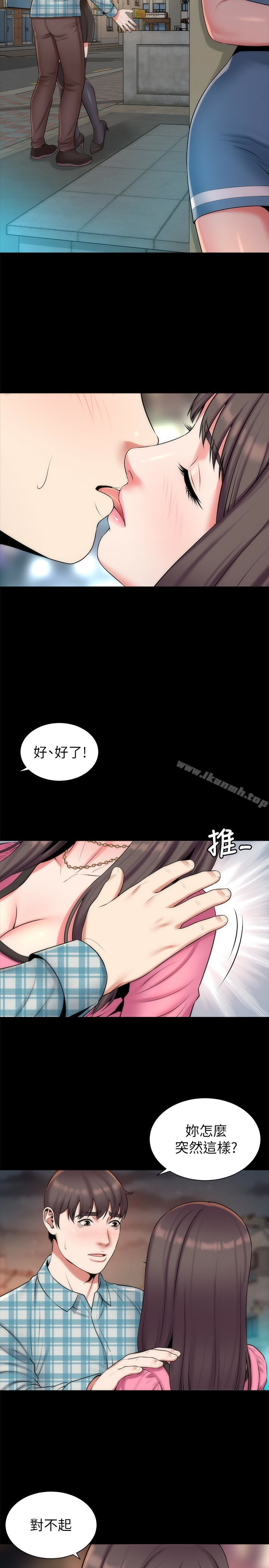 韩国漫画隔壁母女韩漫_隔壁母女-第29话-纠缠妍秀的变态会长在线免费阅读-韩国漫画-第2张图片