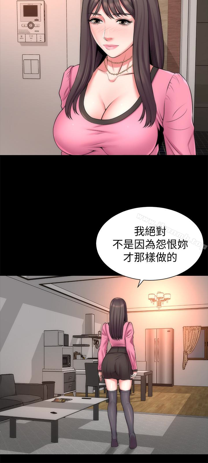 韩国漫画隔壁母女韩漫_隔壁母女-第29话-纠缠妍秀的变态会长在线免费阅读-韩国漫画-第9张图片