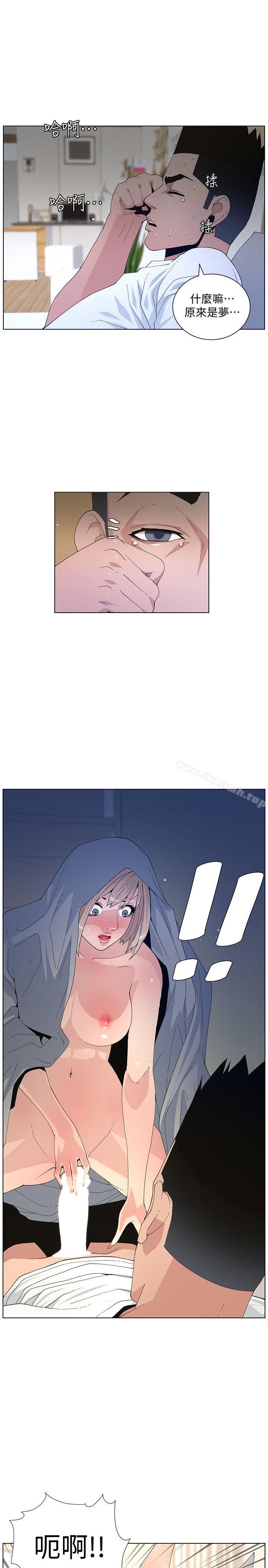 韩国漫画韩漫_迷人的她-第59话-想念她的日子在线免费阅读-韩国漫画-第10张图片