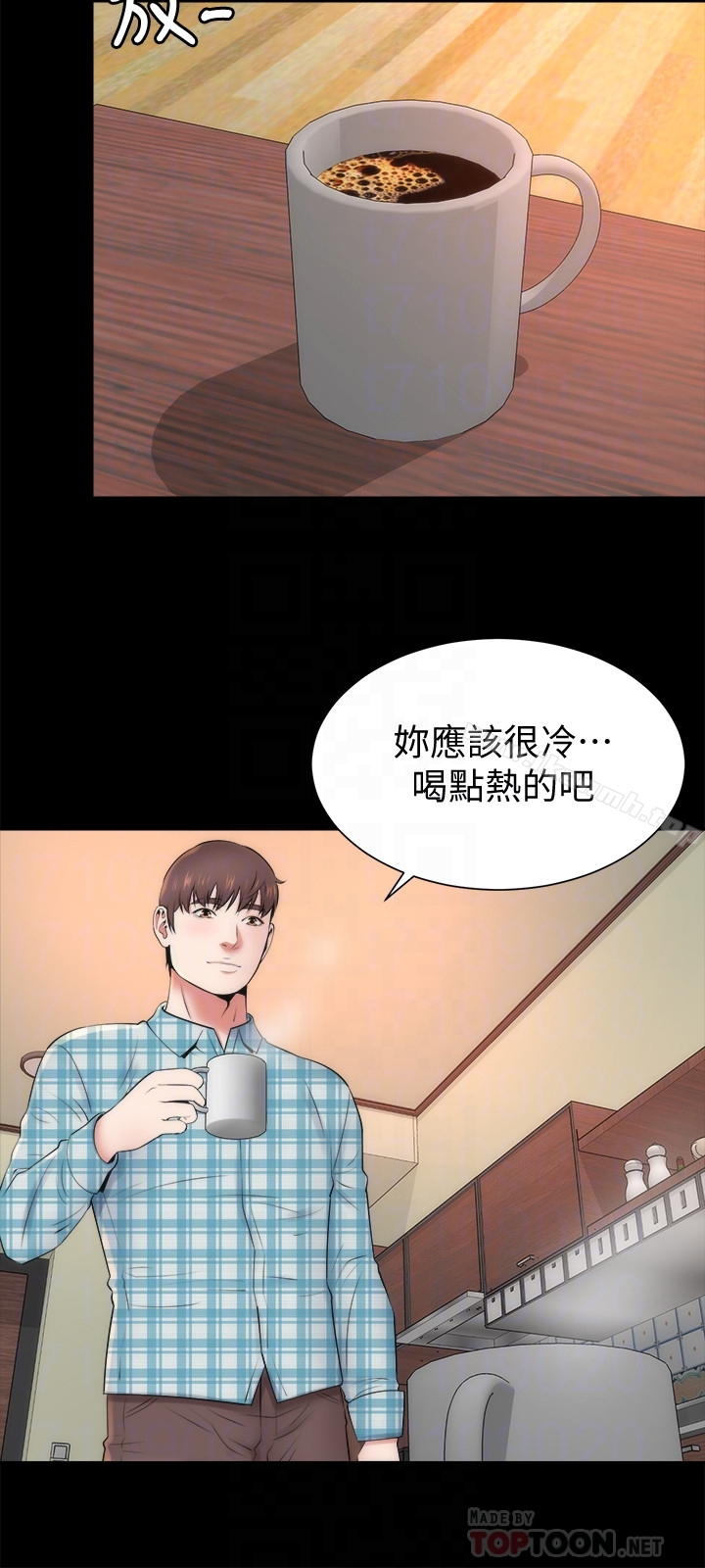 韩国漫画隔壁母女韩漫_隔壁母女-第29话-纠缠妍秀的变态会长在线免费阅读-韩国漫画-第27张图片