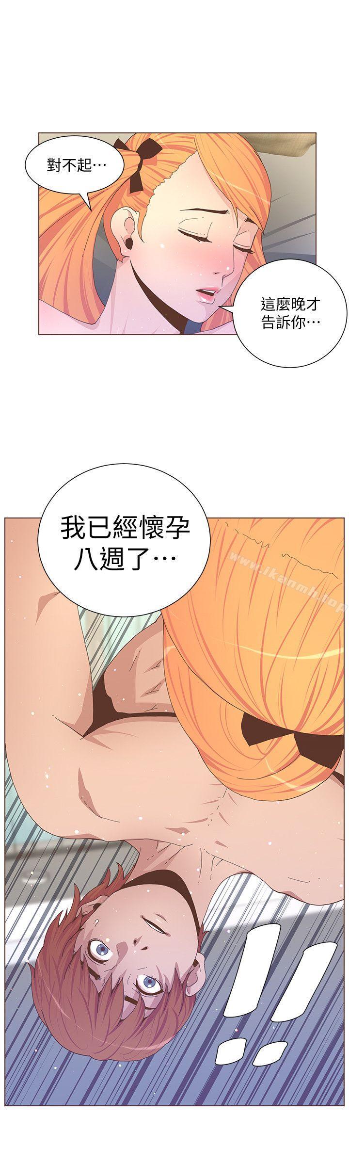 韩国漫画韩漫_迷人的她-第59话-想念她的日子在线免费阅读-韩国漫画-第23张图片
