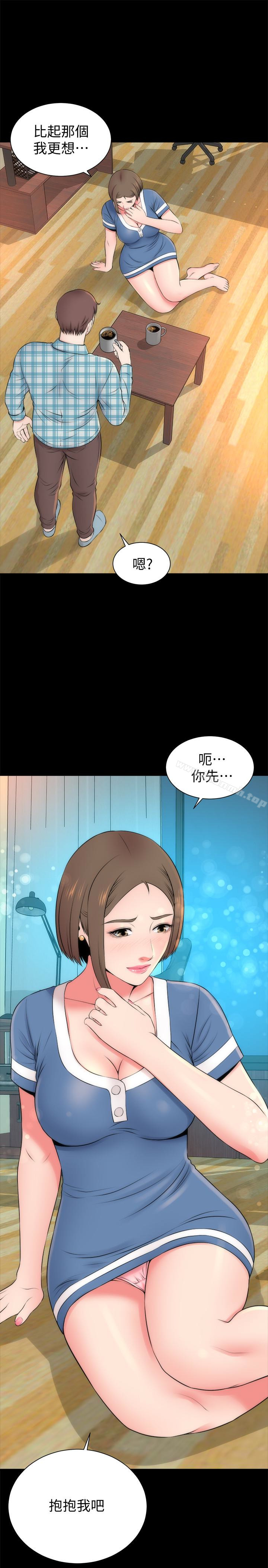 韩国漫画隔壁母女韩漫_隔壁母女-第29话-纠缠妍秀的变态会长在线免费阅读-韩国漫画-第28张图片