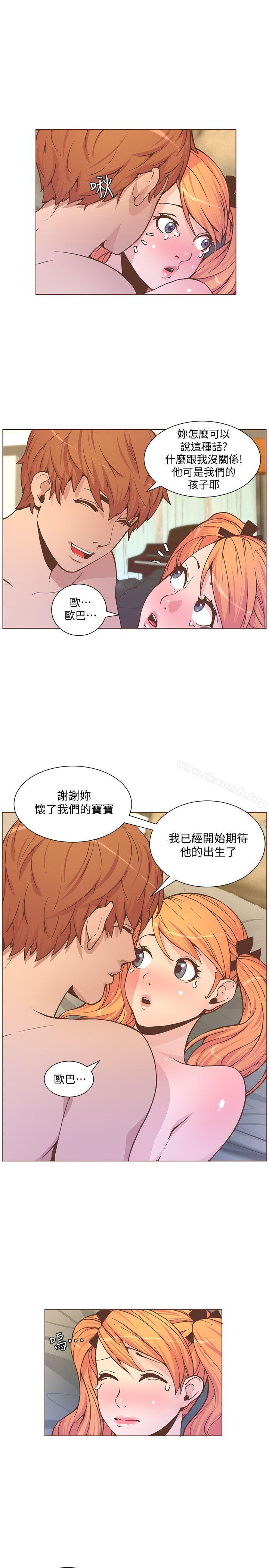 韩国漫画韩漫_迷人的她-第60话-知允的报应在线免费阅读-韩国漫画-第3张图片