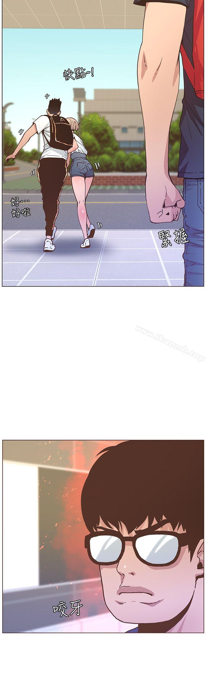 韩国漫画韩漫_迷人的她-第60话-知允的报应在线免费阅读-韩国漫画-第10张图片