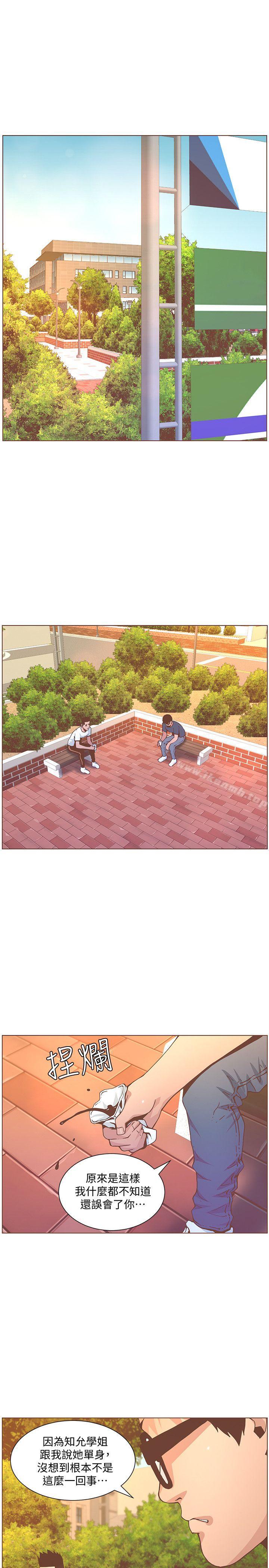韩国漫画韩漫_迷人的她-第60话-知允的报应在线免费阅读-韩国漫画-第15张图片