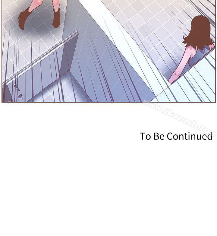 韩国漫画韩漫_迷人的她-第60话-知允的报应在线免费阅读-韩国漫画-第25张图片