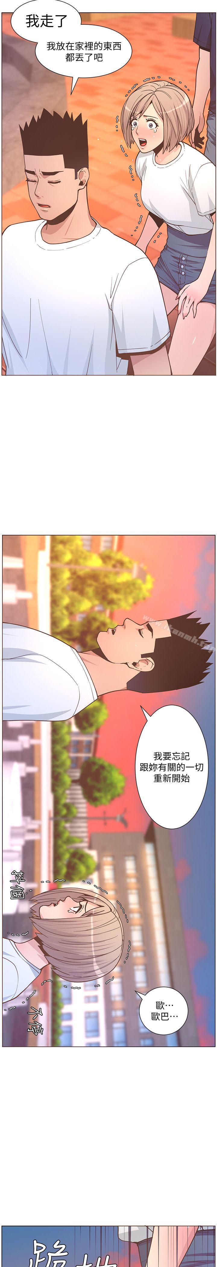 韩国漫画韩漫_迷人的她-第61话-我要回智雅身边在线免费阅读-韩国漫画-第17张图片