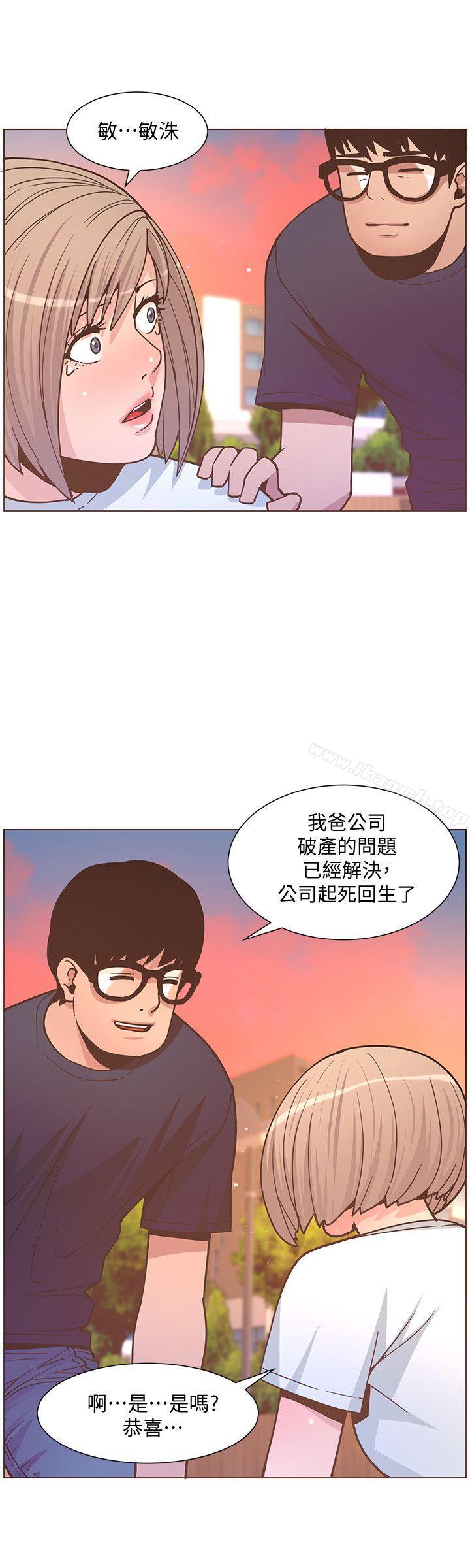 韩国漫画韩漫_迷人的她-第61话-我要回智雅身边在线免费阅读-韩国漫画-第19张图片