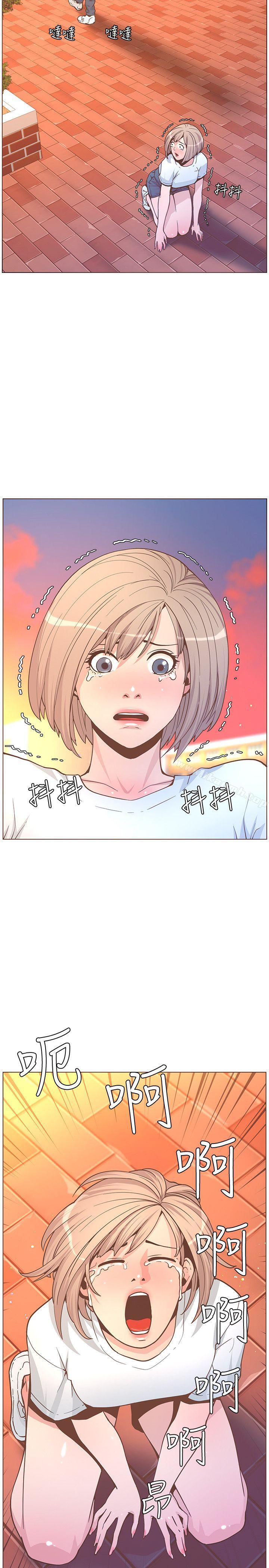 韩国漫画韩漫_迷人的她-第61话-我要回智雅身边在线免费阅读-韩国漫画-第22张图片