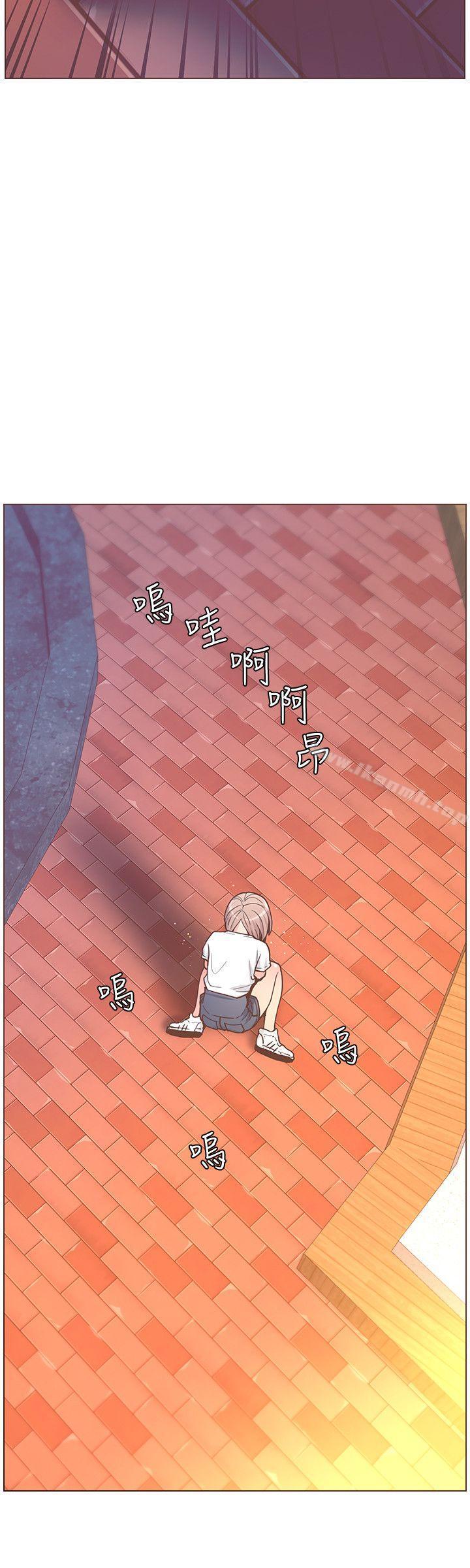 韩国漫画韩漫_迷人的她-第61话-我要回智雅身边在线免费阅读-韩国漫画-第23张图片