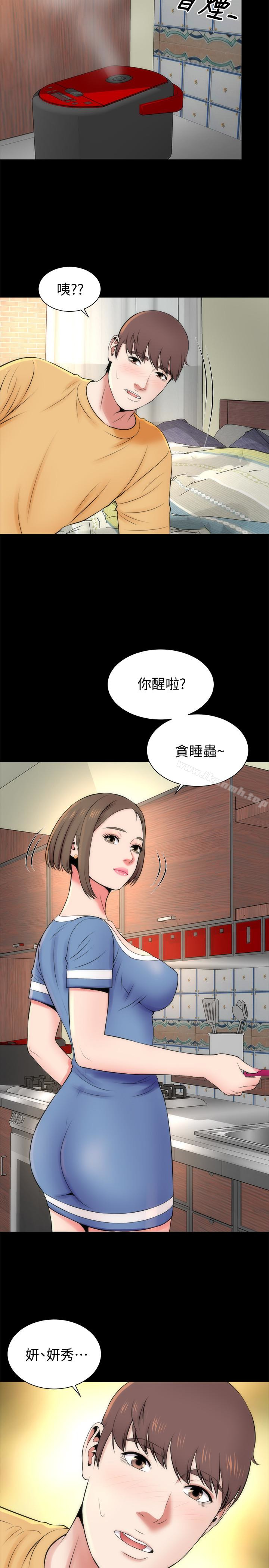 韩国漫画隔壁母女韩漫_隔壁母女-第30话-不断想起艺芝青春的肉体在线免费阅读-韩国漫画-第26张图片