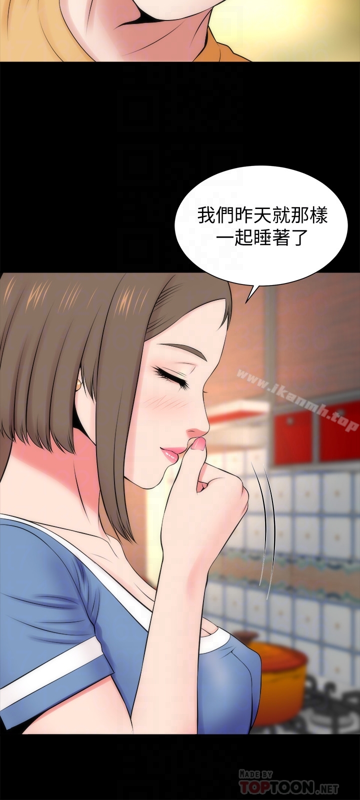 韩国漫画隔壁母女韩漫_隔壁母女-第30话-不断想起艺芝青春的肉体在线免费阅读-韩国漫画-第27张图片