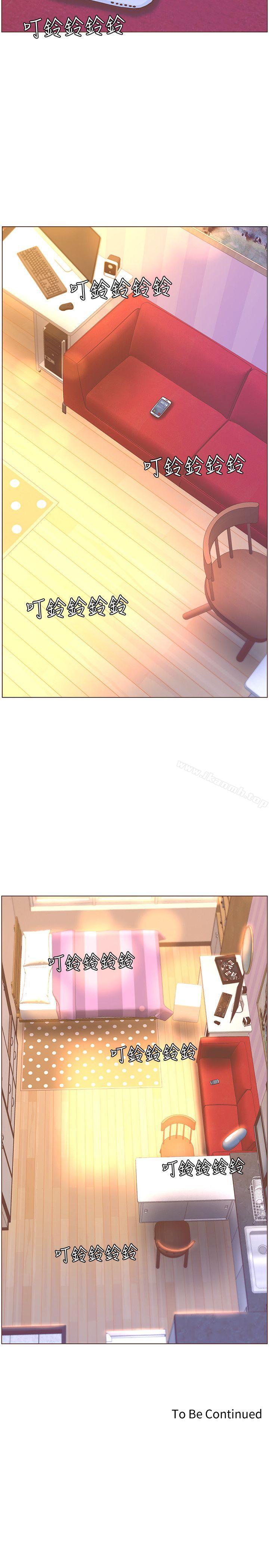 韩国漫画韩漫_迷人的她-第61话-我要回智雅身边在线免费阅读-韩国漫画-第26张图片