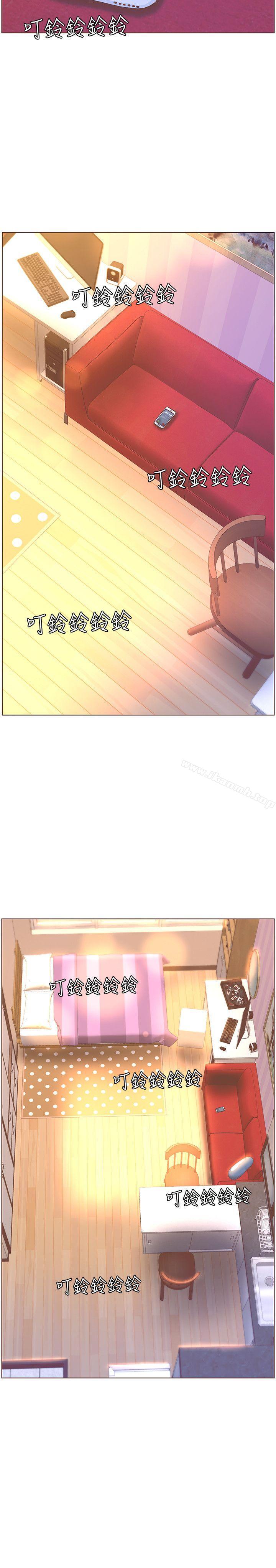 韩国漫画韩漫_迷人的她-第62话-Everythings-gonna-be-alright在线免费阅读-韩国漫画-第3张图片