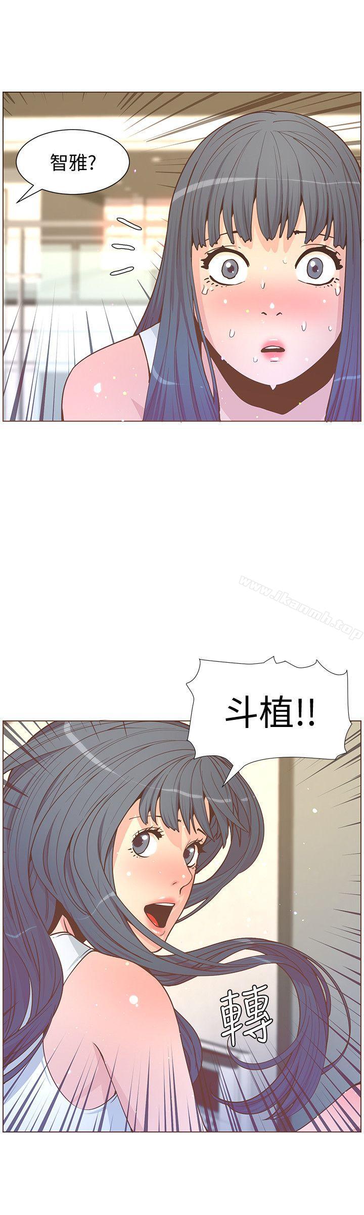 韩国漫画韩漫_迷人的她-第62话-Everythings-gonna-be-alright在线免费阅读-韩国漫画-第19张图片