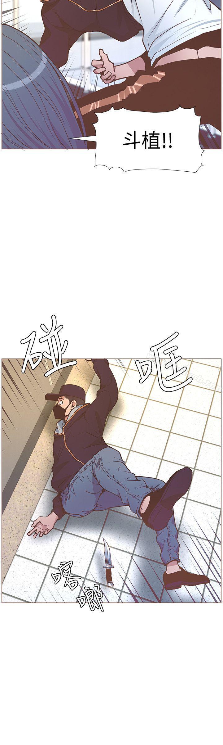 韩国漫画韩漫_迷人的她-第62话-Everythings-gonna-be-alright在线免费阅读-韩国漫画-第23张图片