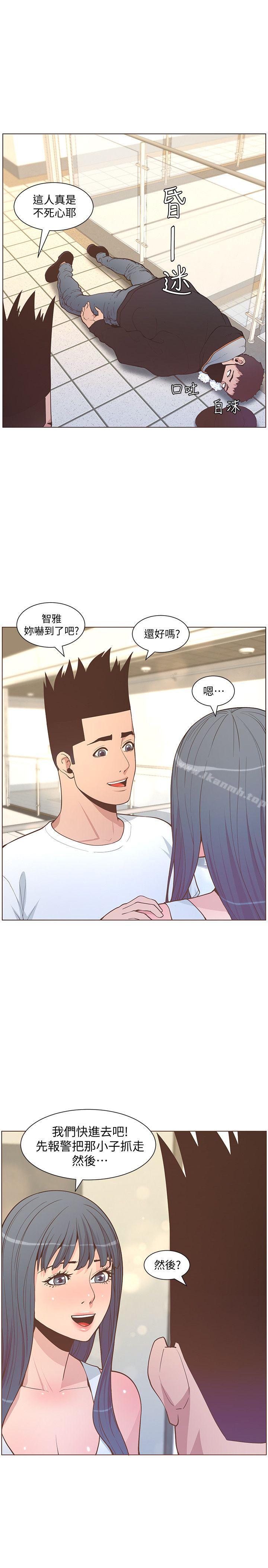 韩国漫画韩漫_迷人的她-第62话-Everythings-gonna-be-alright在线免费阅读-韩国漫画-第28张图片