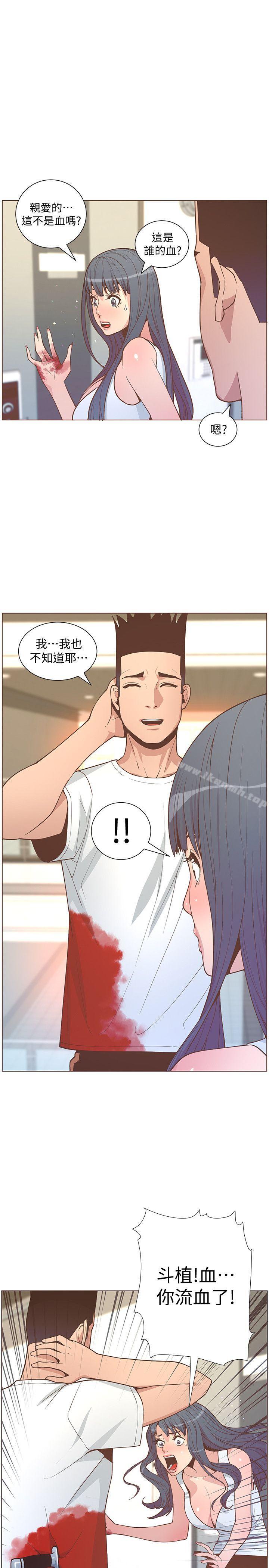 韩国漫画韩漫_迷人的她-第62话-Everythings-gonna-be-alright在线免费阅读-韩国漫画-第30张图片