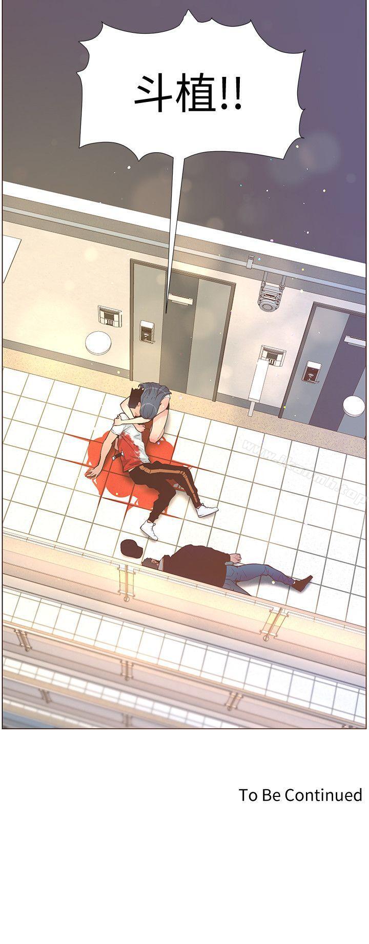 韩国漫画韩漫_迷人的她-第62话-Everythings-gonna-be-alright在线免费阅读-韩国漫画-第34张图片